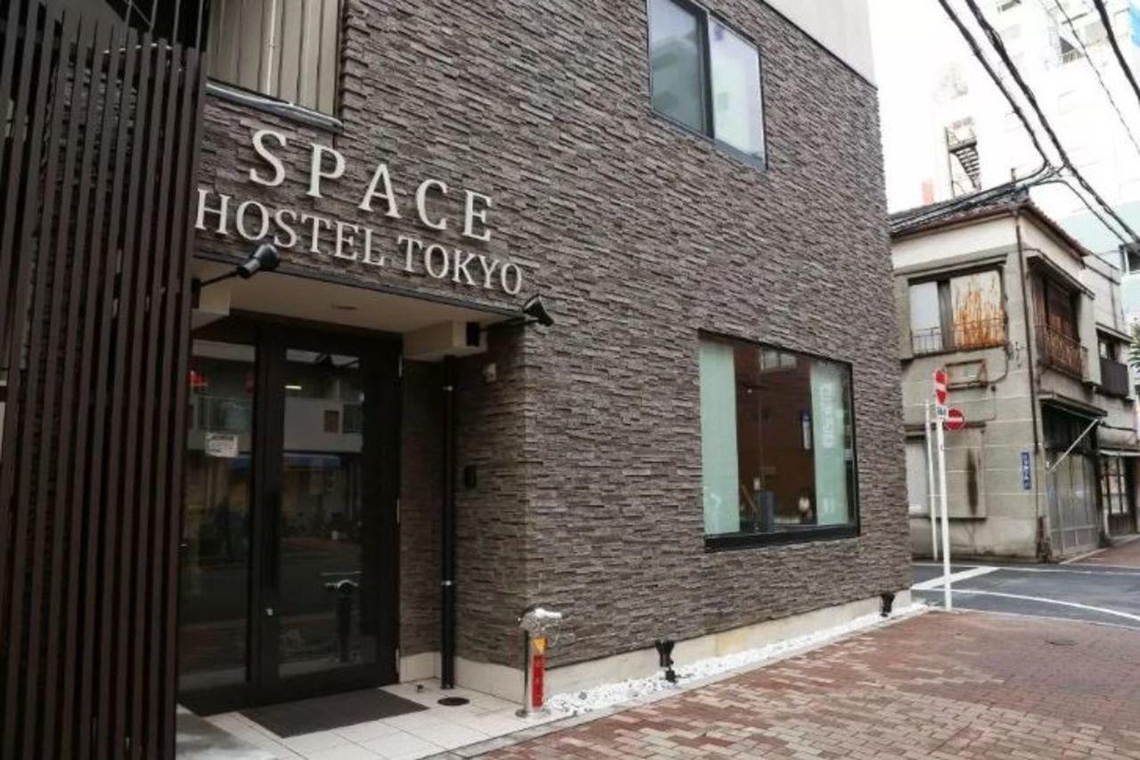 Space Hostel Tokyo prefektur Exteriör bild