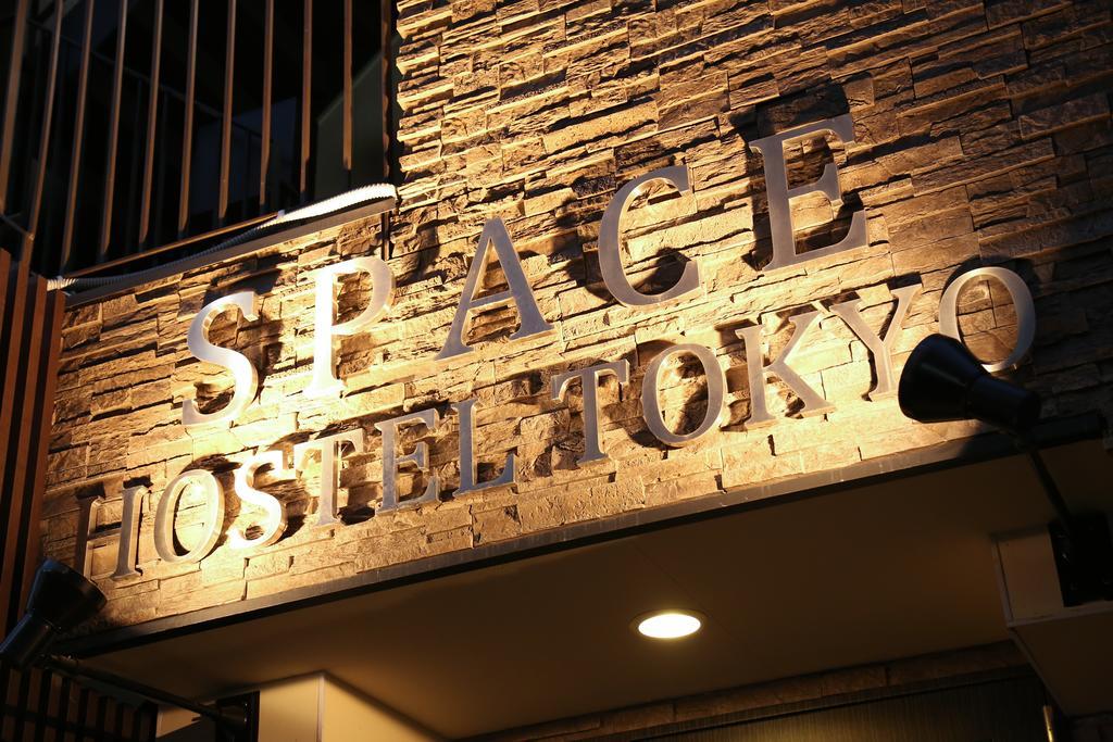 Space Hostel Tokyo prefektur Exteriör bild