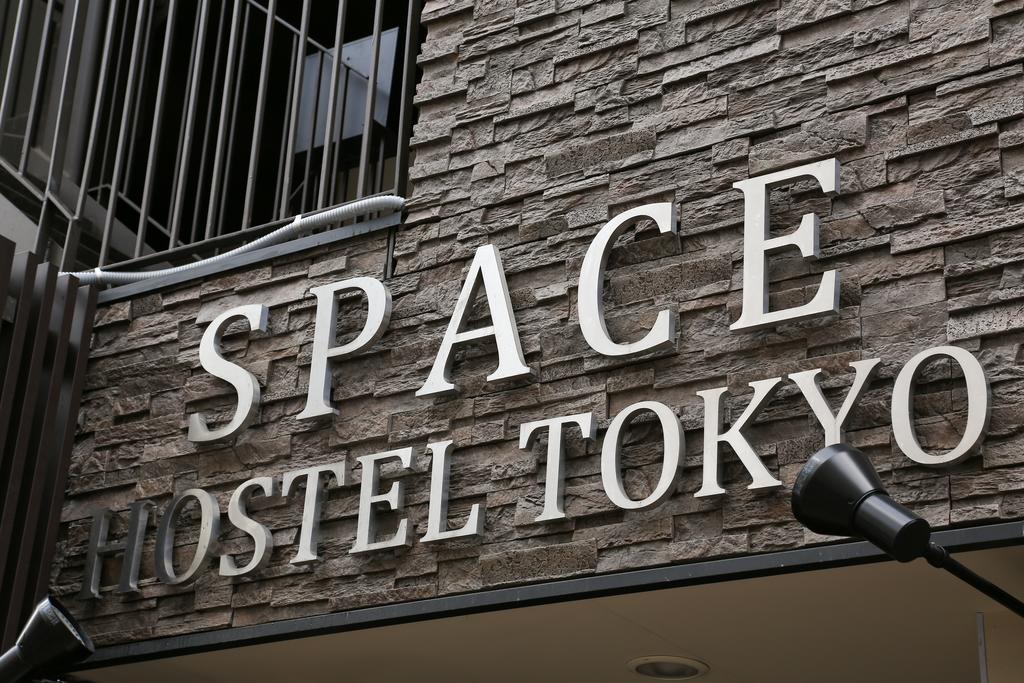 Space Hostel Tokyo prefektur Exteriör bild