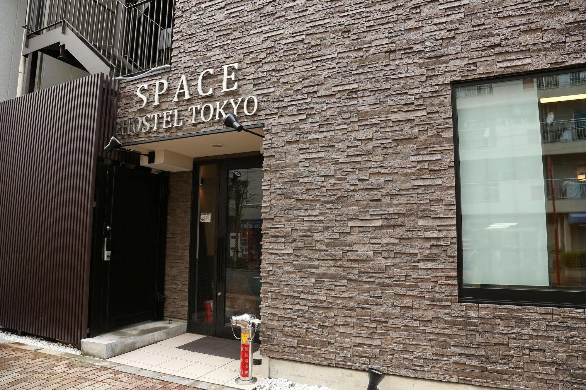 Space Hostel Tokyo prefektur Exteriör bild
